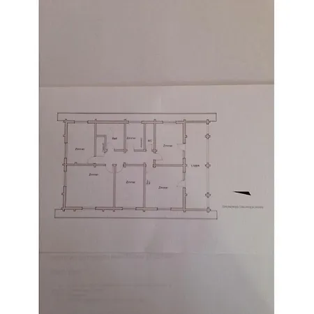 With 8 Bedrooms בית נופש *